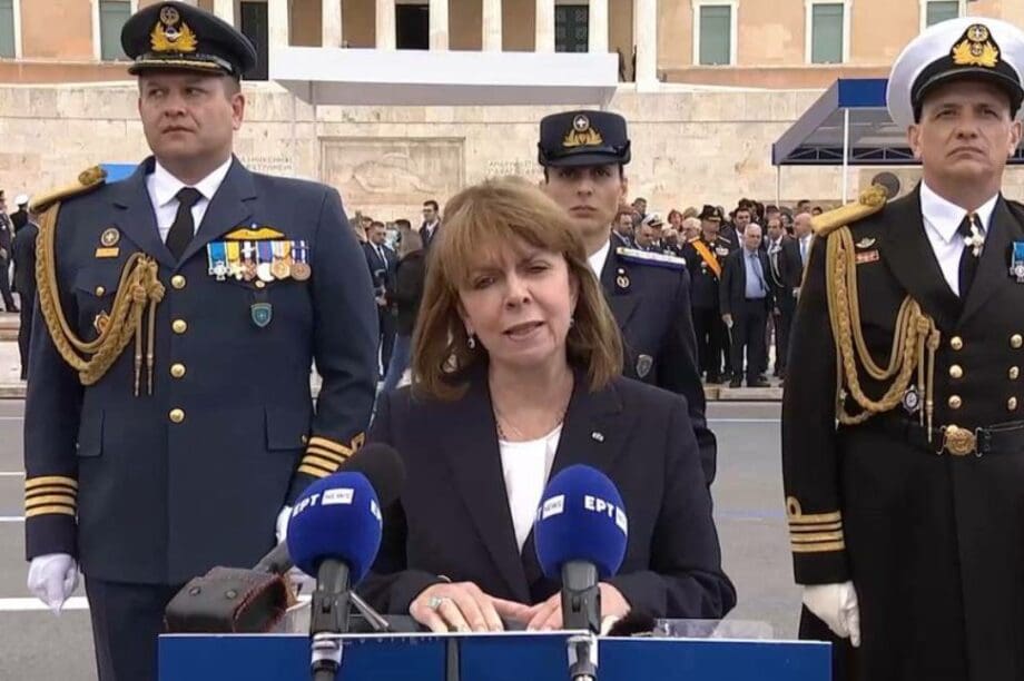 Κατερίνα Σακελλαροπούλου