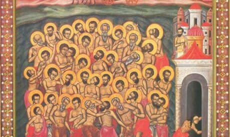 Οι Εν Σεβαστεία Τεσσαράκοντα Μάρτυρες
