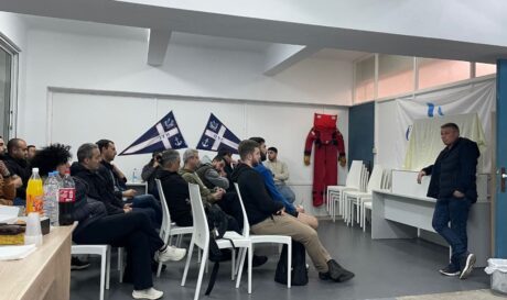 ΣΕΜΙΝΑΡΙΟ με θέμα: ΜΗΧΑΝΙΚΕΣ ΚΑΙ ΗΛΕΚΤΡΙΚΕΣ ΒΛΑΒΕΣ ΕΝ ΠΛΩ ΑΝΤΙΜΕΤΩΠΙΣΗ