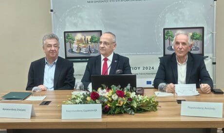 5ο Διεθνές Επιστημονικό Συνέδριο της Περιφερειακής Διεύθυνσης Εκπαίδευσης Κρήτης