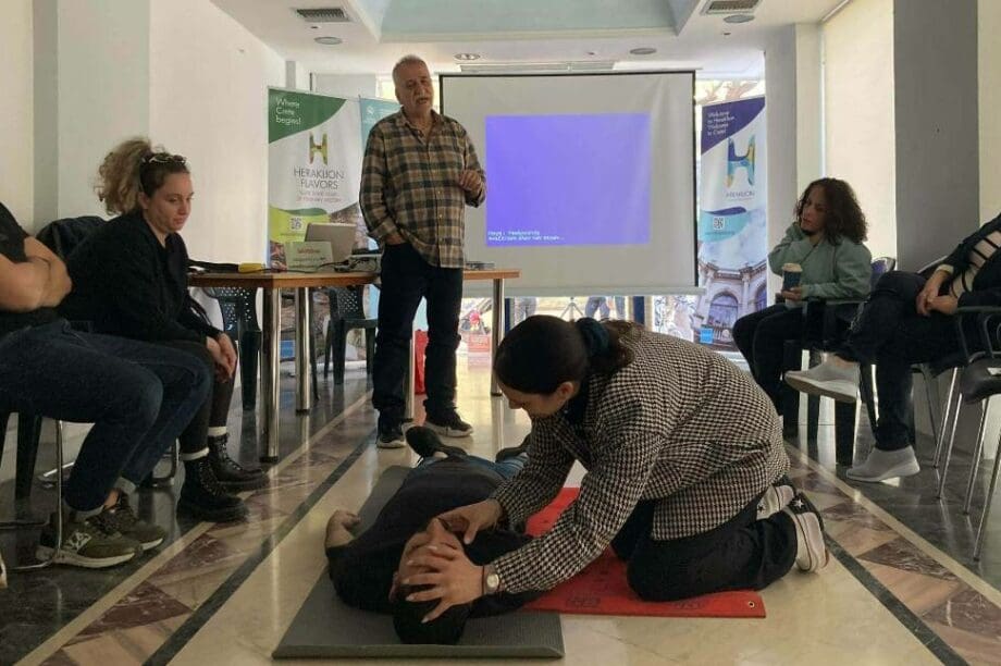 σεμινάριο πρώτων βοηθειών