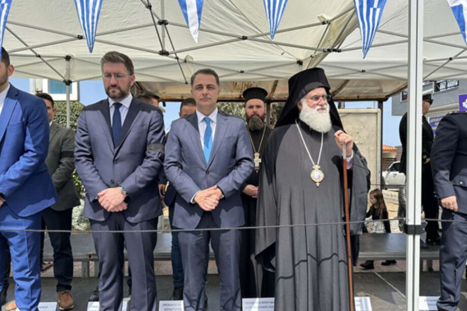 Σενετάκης παρέλαση