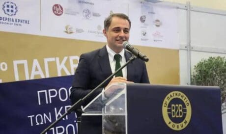 Σενετάκης