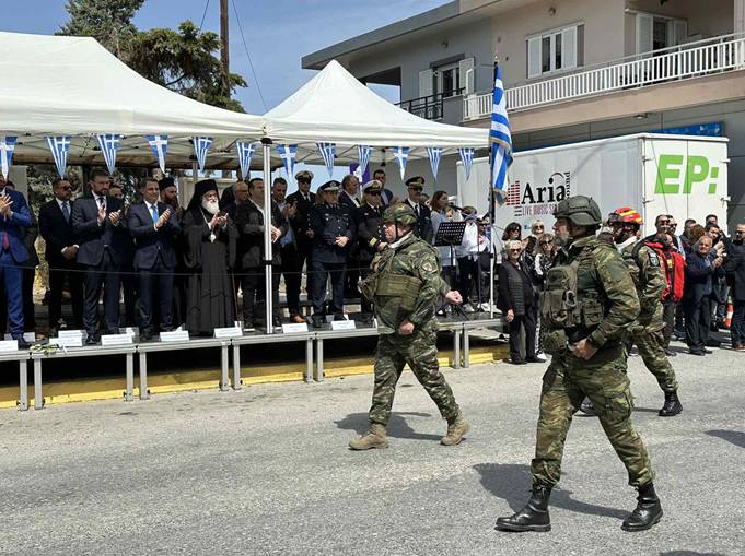 Σενετάκης 