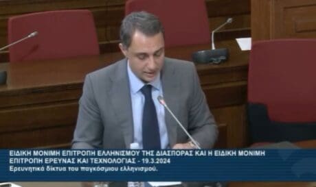 Μάξιμος Σενετάκης