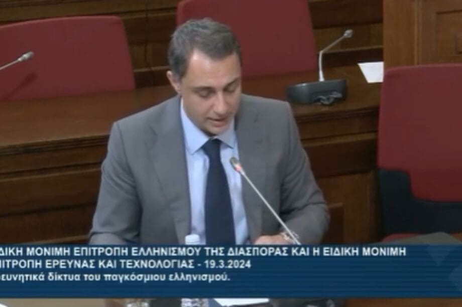 Μάξιμος Σενετάκης