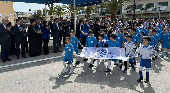 Σενετάκης 