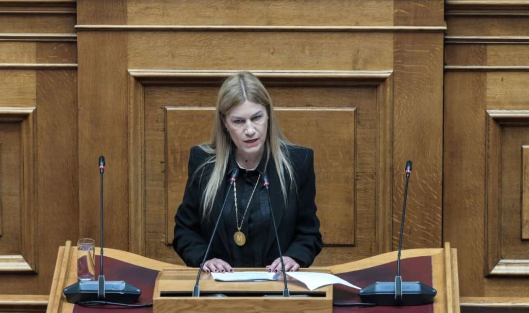Σέβη Βουλουδάκη