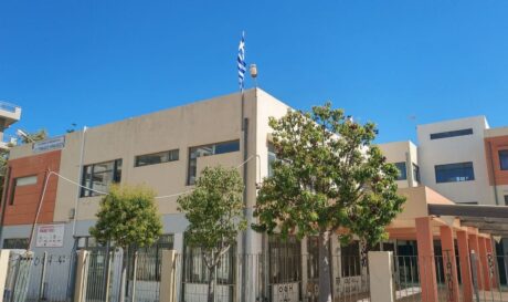 2o Γυμνάσιο Ηρακλείου