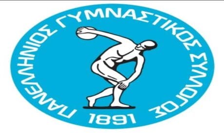 σύλλογος