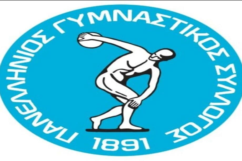 σύλλογος