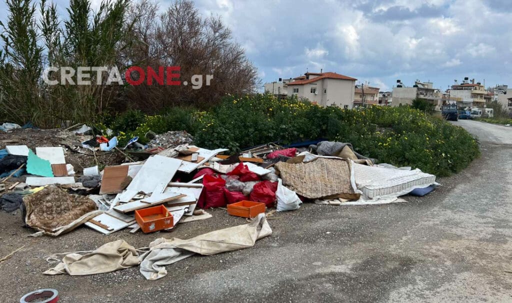 Σκουπίδια χωματερή Παγκρήτιο Στάδιο