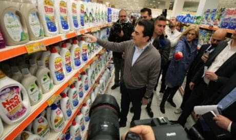 Σκρέκας ακρίβεια προϊόντα σούπερ μάρκετ