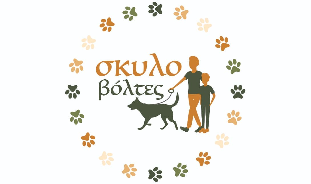 Σκυλοβόλτες