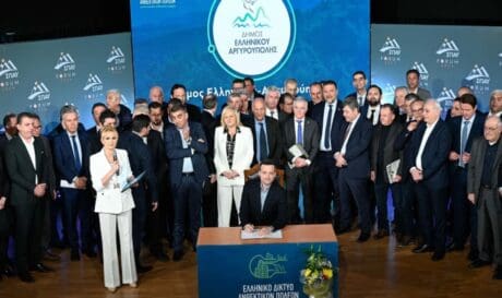 Δήμος Βιάννου: Πρωτοπορεί και μετέχει στη δημιουργία του «Ελληνικού Δικτύου Ανθεκτικών Πόλεων»