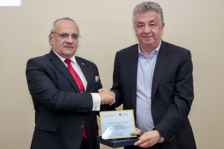 Συνέδριο παιδείας