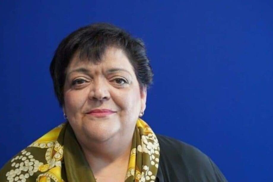 Δαούση