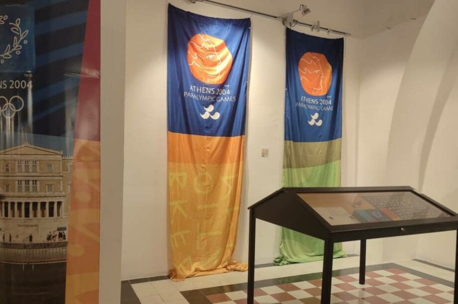Ολυμπιακοί Αγώνες έκθεση Σύρος