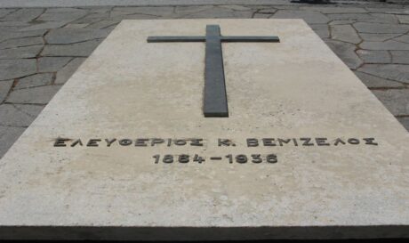 Χανιά τάφοι Βενιζέλων