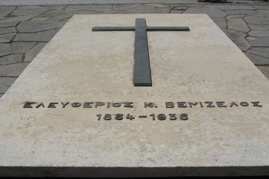 Χανιά τάφοι Βενιζέλων