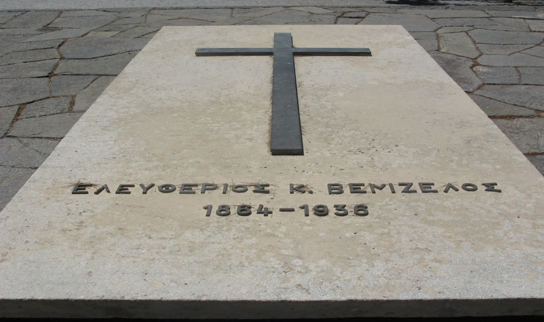 Χανιά τάφοι Βενιζέλων