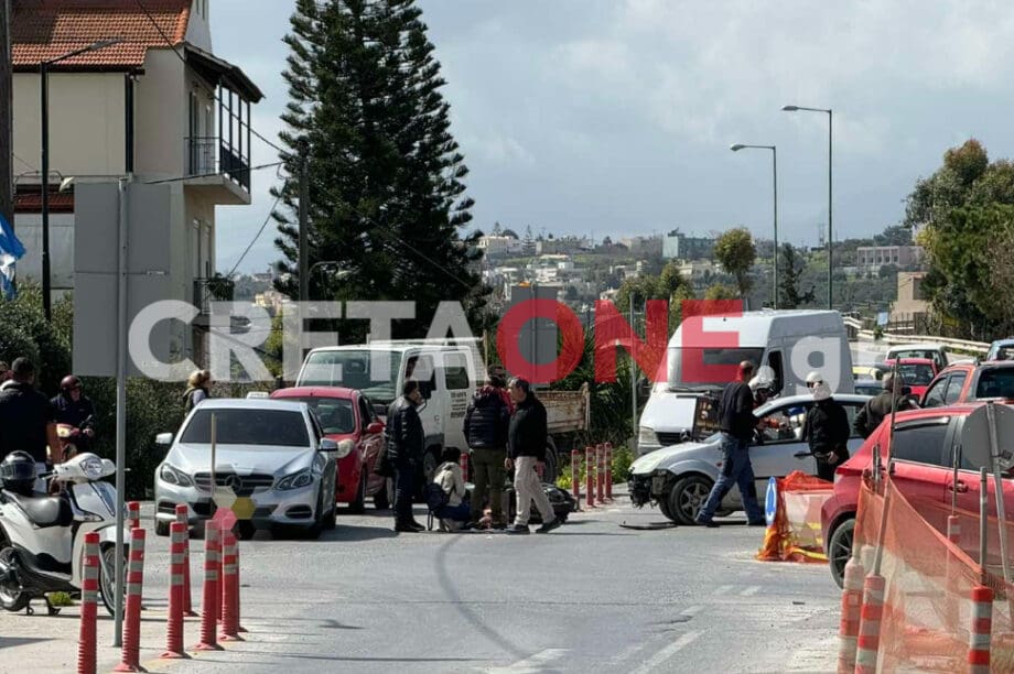 τροχαίο Ηράκλειο