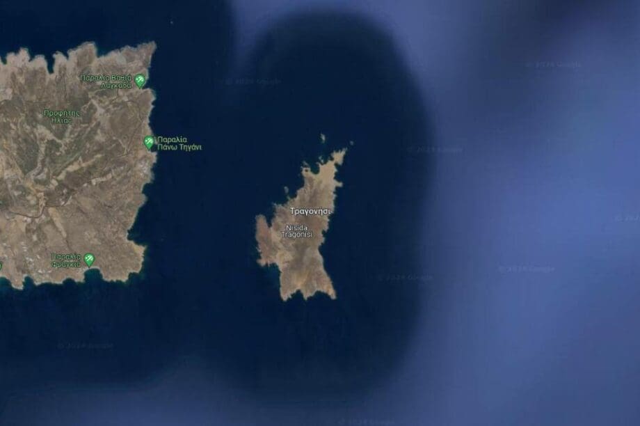 Τραγονήσι