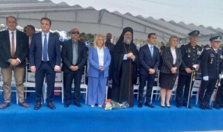 Τρίκαλα παρέλαση