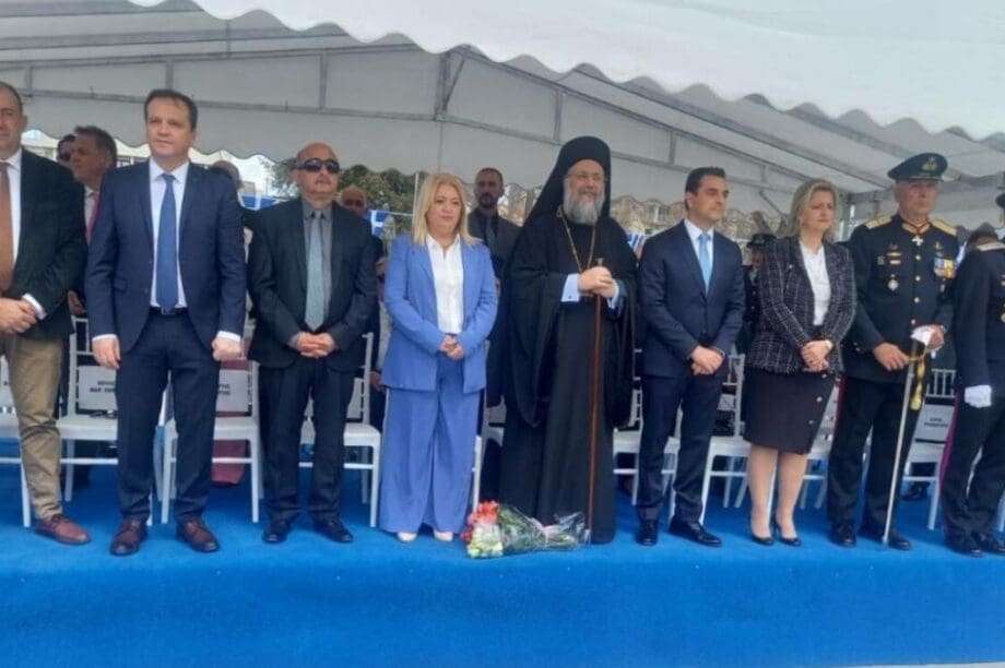 Τρίκαλα παρέλαση