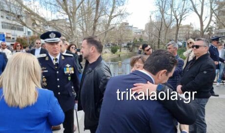 Τρίκαλα Τέμπη