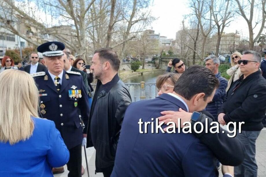 Τρίκαλα Τέμπη