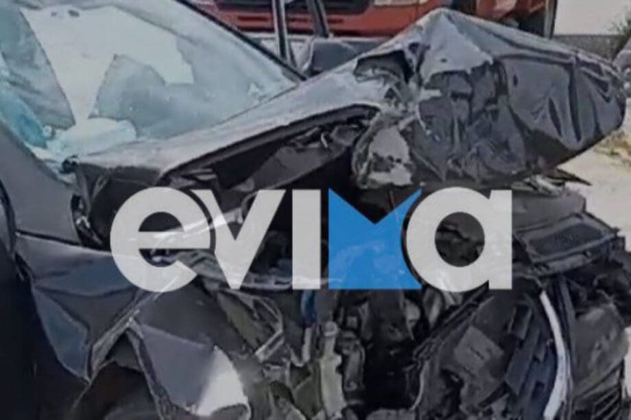 Σοβαρό τροχαίο στην Εύβοια - Τραυματίες μια έγκυος γυναίκα και ένα παιδί (φώτο)