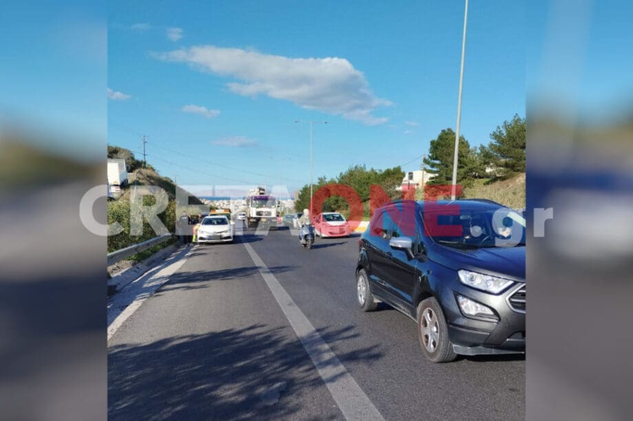 τροχαίο