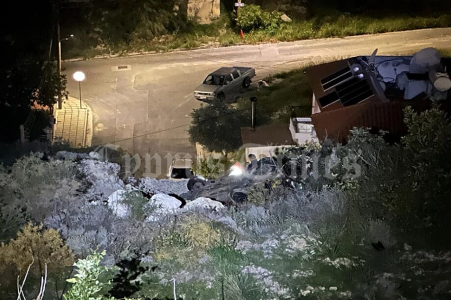 τροχαίο Κύπρος