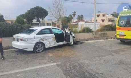τροχαίο Ρόδος