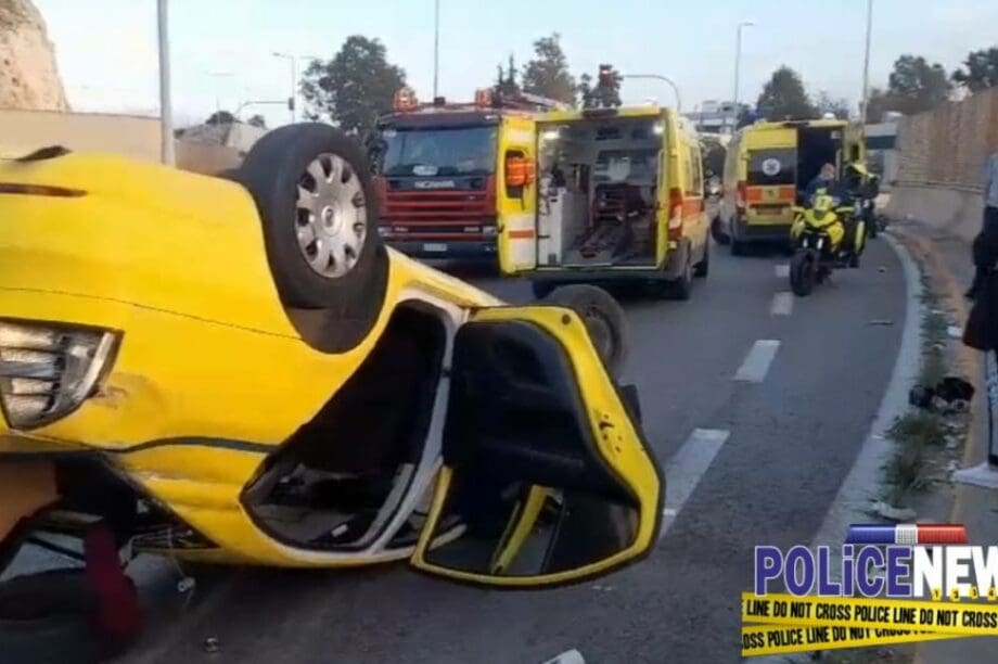 Τροχαίο Δραπετσώνα