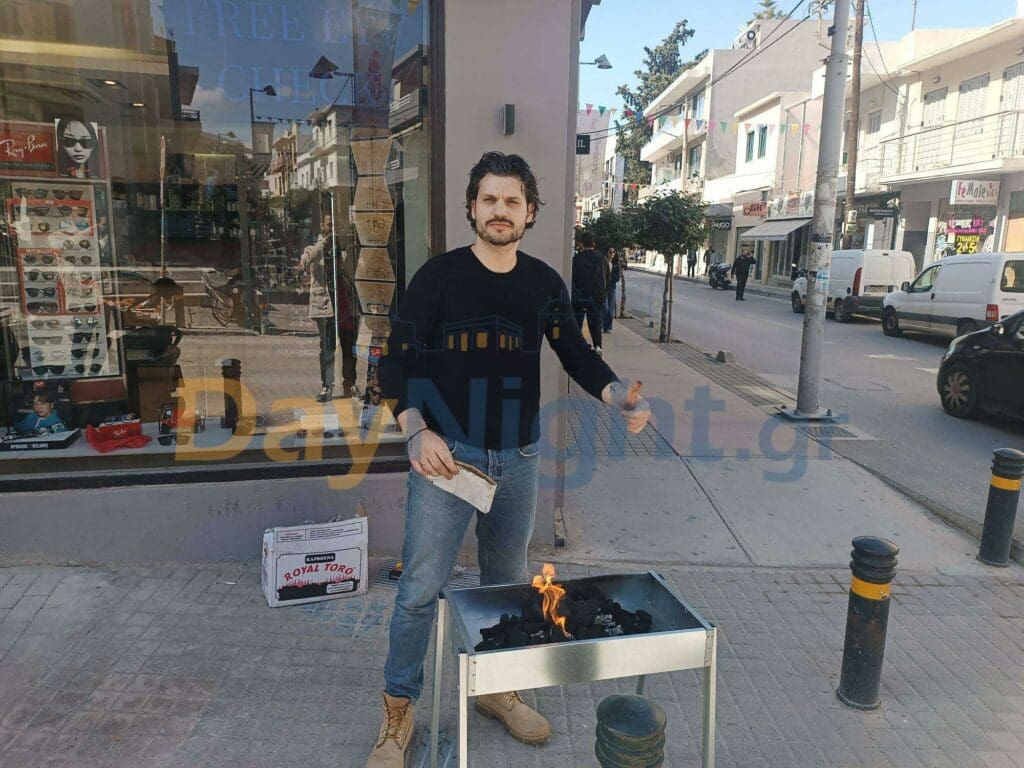 Τσικνίσανε και στην πόλη του Ρεθύμνου (φωτογραφίες)