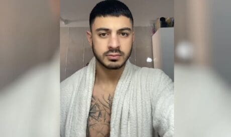Τζάνε