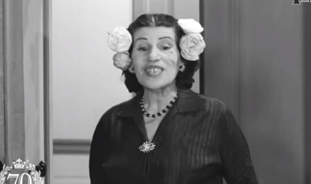 Γεωργία Βασιλειάδου