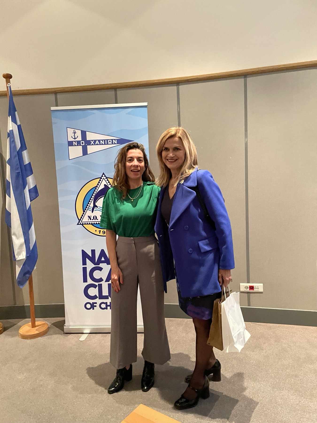 Ναυτικός Όμιλος Χανίων
