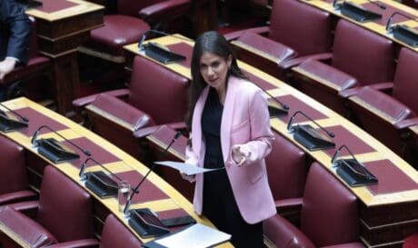 βατσινά