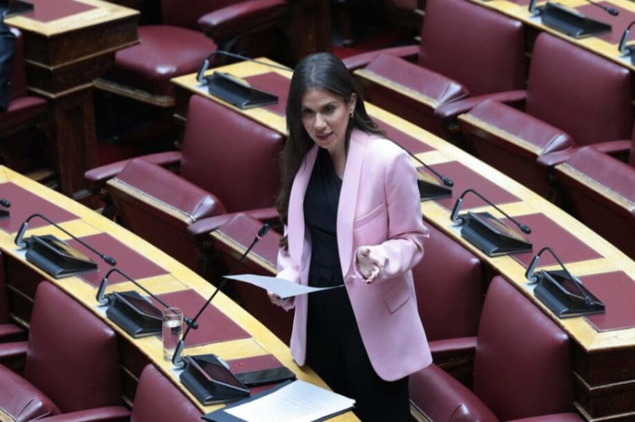 βατσινά