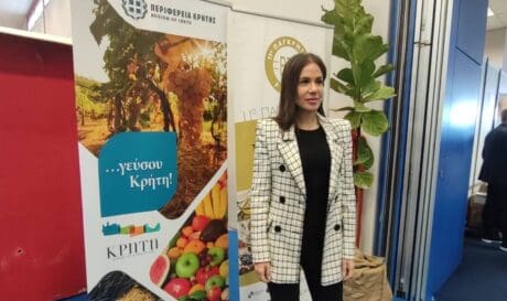 Ελένη Βατσινά 12o forum