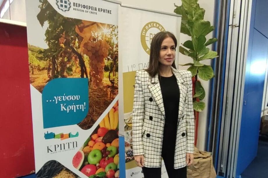 Ελένη Βατσινά 12o forum