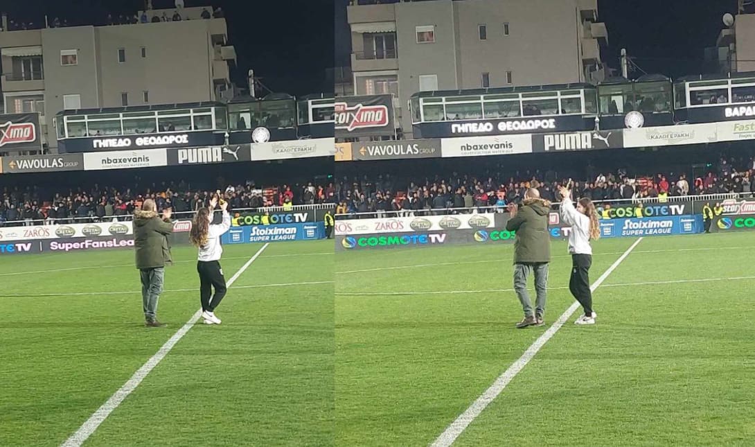 Μαρία Βεργετάκη ΟΦΗ