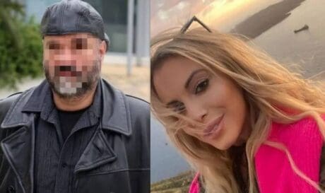 σασμός δίκη