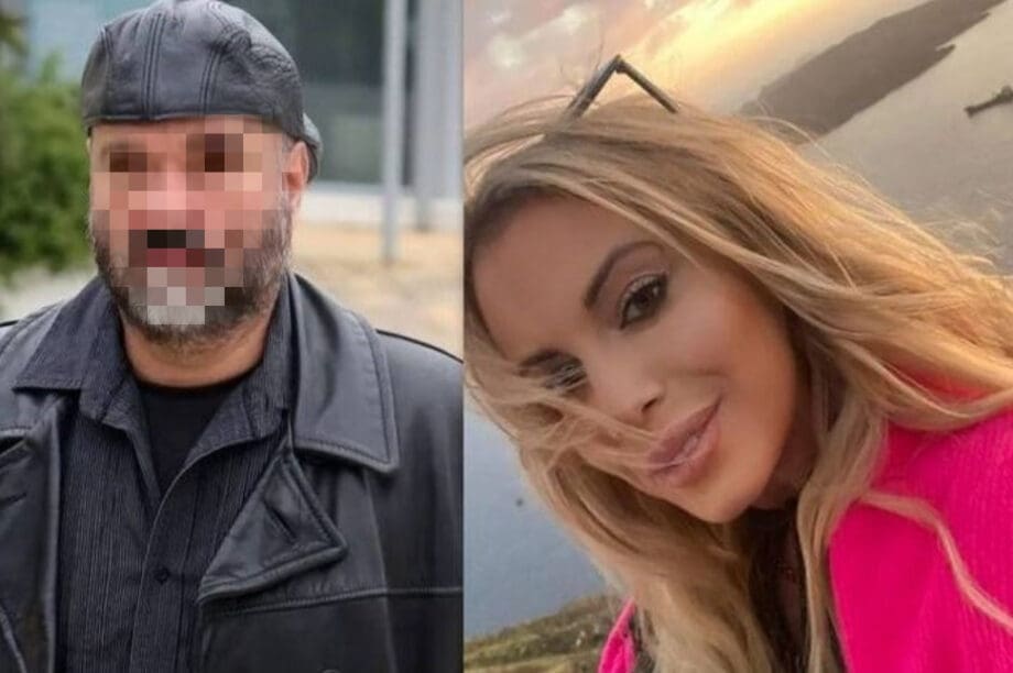 σασμός δίκη