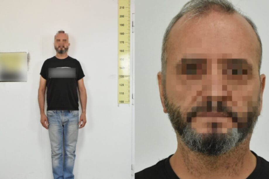 Ηλίας Μίχος Κολωνός