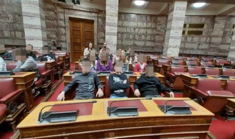 Βουλή μαθητές