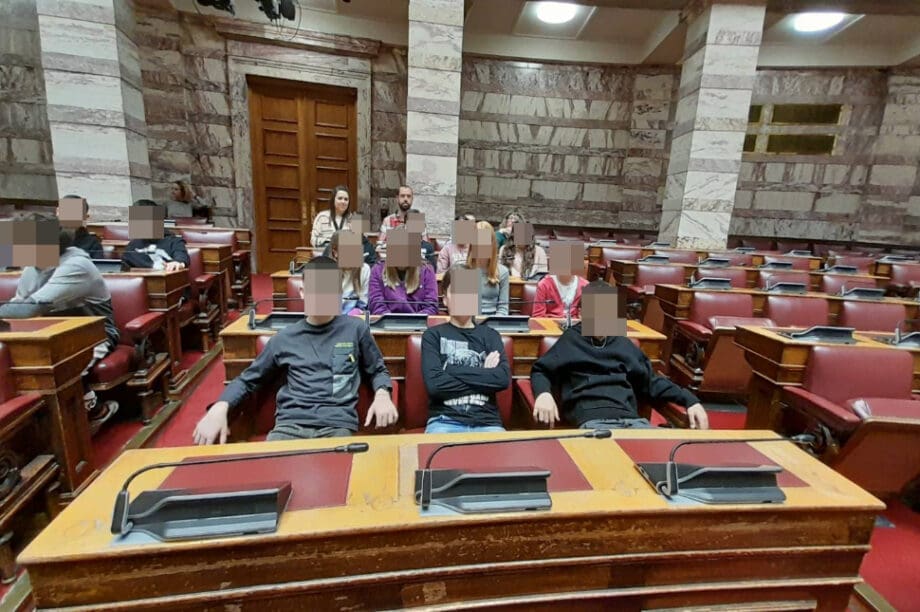 Βουλή μαθητές